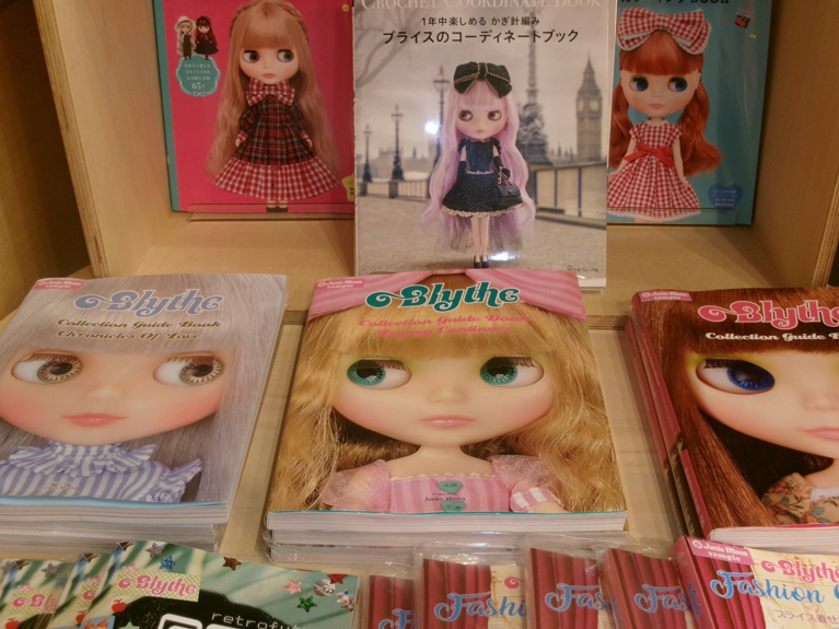 blythe2